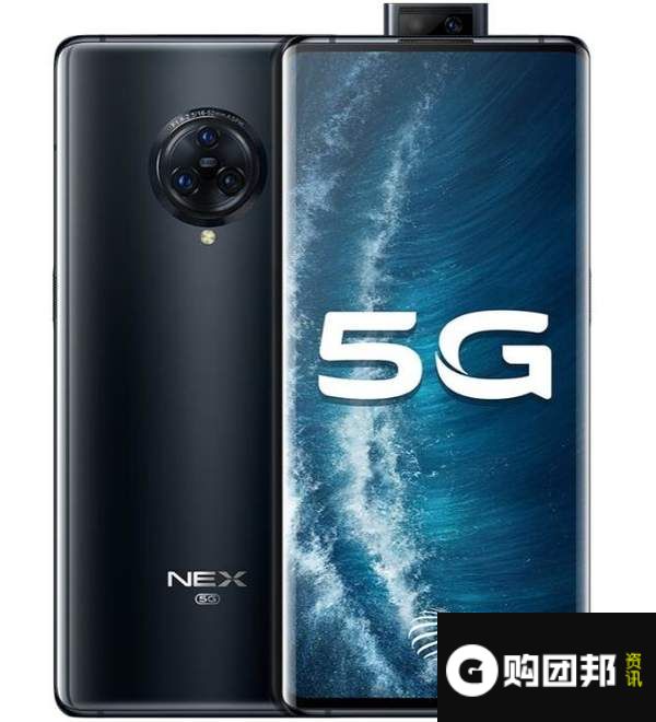 vivonex3s和vivox50pro哪个好-哪个更加值得入手