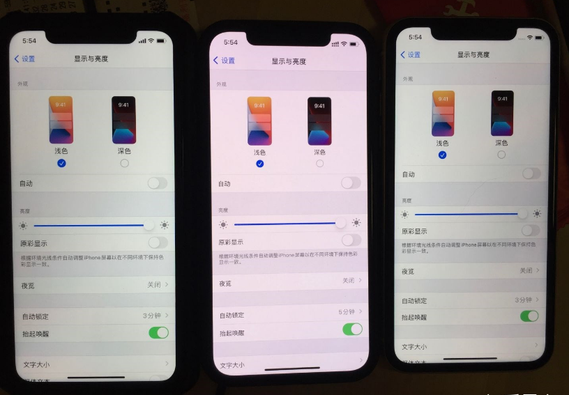 为什么苹果 iPhone越来越“黄”了？