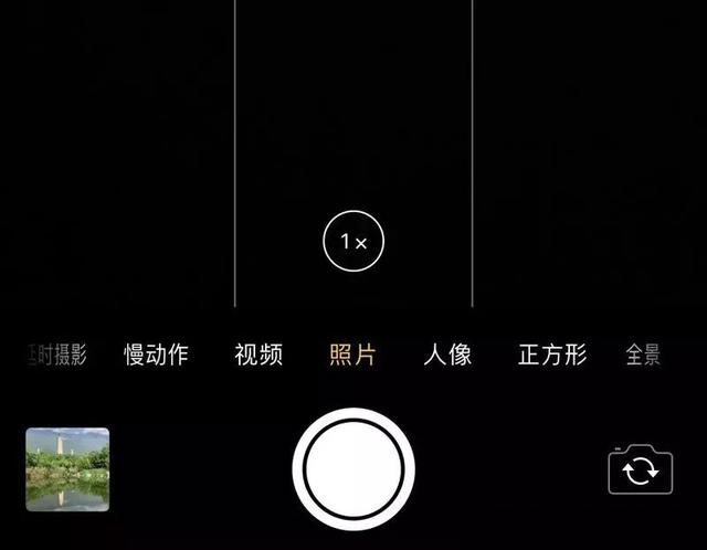 iPhone 原生相机的不同模式分别适合拍摄哪些场景？