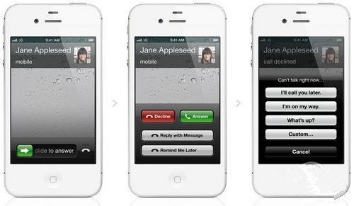 iOS电话功能大提升
