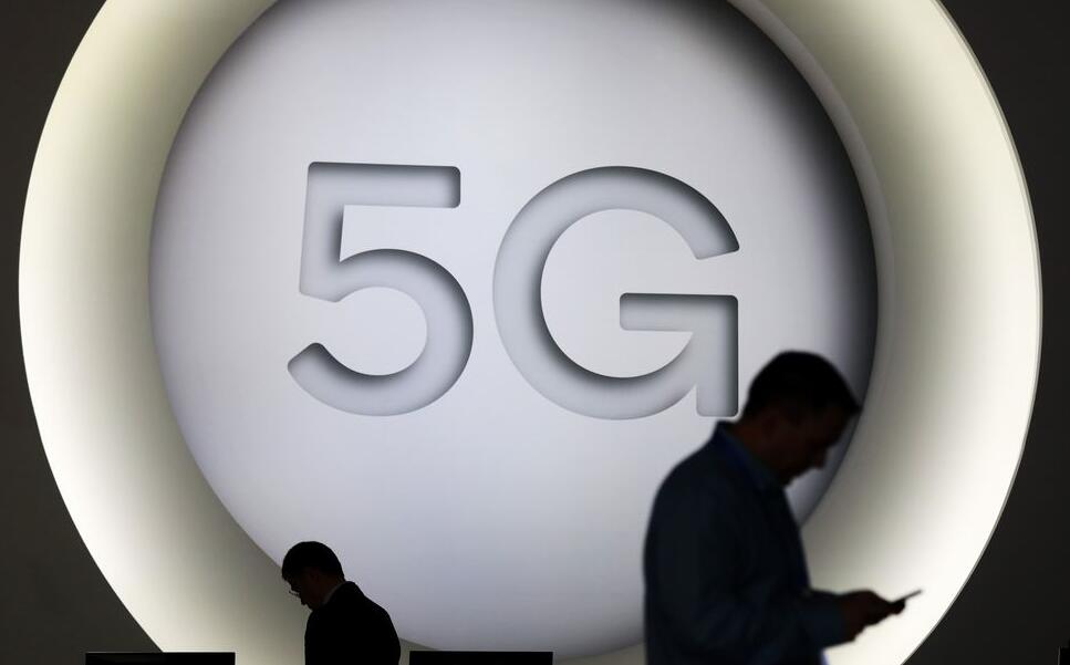 什么是 5G ？5G iPhone 何时到来？