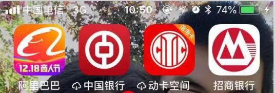 为什么每次使用APP的时候要重新下载？