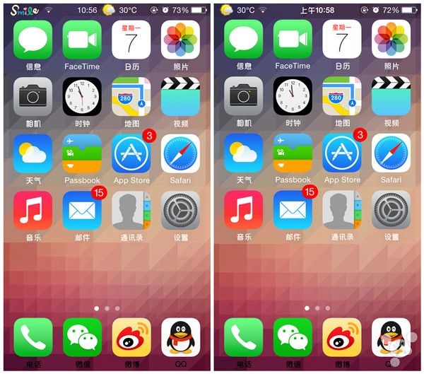 iOS7.1.2越狱插件推荐：状态栏显示天气信息StatusbarWeather7