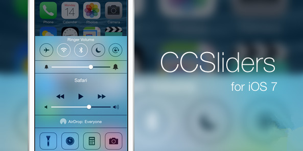 iOS7.1.2越狱插件推荐:CCSliders亮度滑动条变万能神器