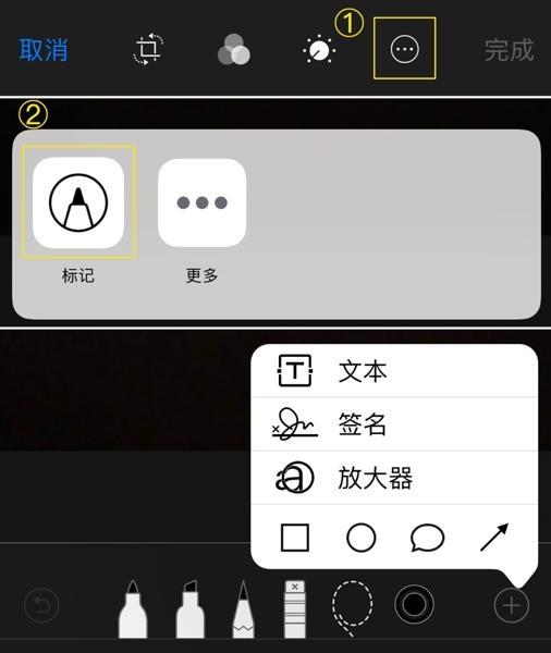 不用下载 App，iPhone 自带相机也能拍出好照片