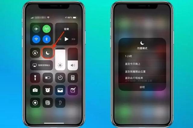 iOS 12的5个必学贴心功能，你都用上了吗？