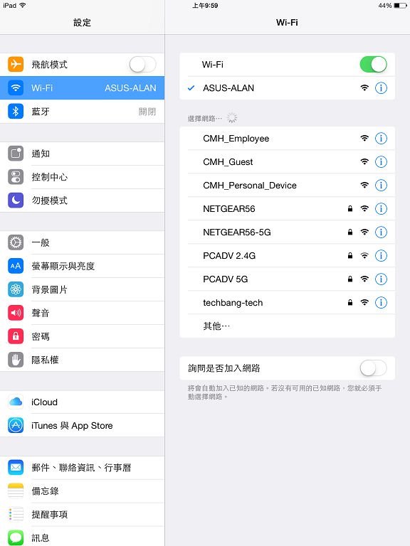 iOS8太耗电？11个省电技巧你值得拥有