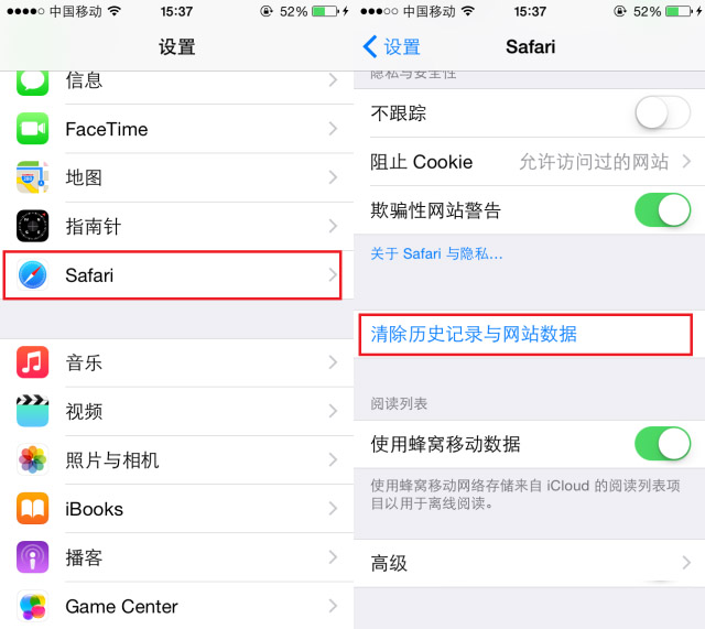 是谁蚕食你iPhone的可用空间！