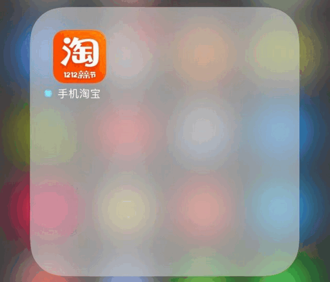 盘点那些让 iOS 更易用的设计细节