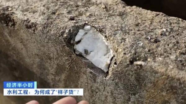 水利设施投5700万元3年不通电！河南鹿邑“水利工程”变“样子工程”