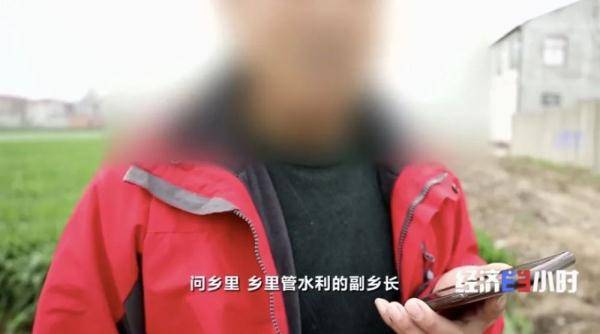 水利设施投5700万元3年不通电！河南鹿邑“水利工程”变“样子工程”