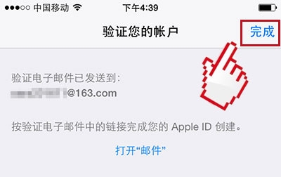 不绑定银行卡可以注册Apple ID吗？如何注册Apple ID