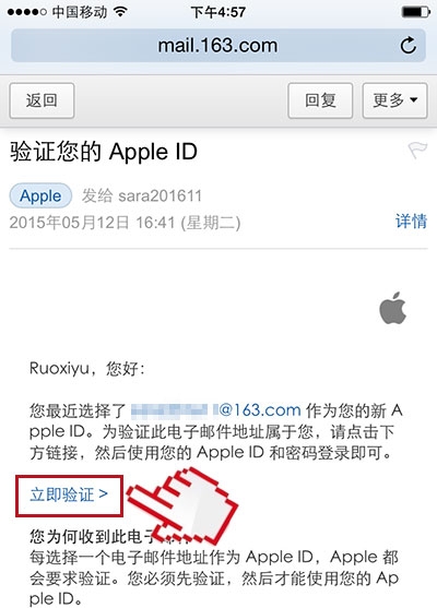 不绑定银行卡可以注册Apple ID吗？如何注册Apple ID