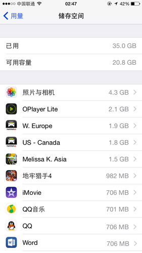 16GB iPhone不够用？节省空间是关键