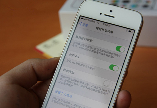 国行苹果iPhone5s不越狱怎么用4G