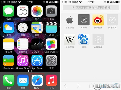 iPhone如何在Safari中直接浏览微博