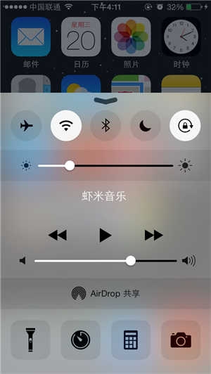 怎么取消iPhone屏幕自动旋转功能