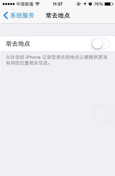 iPhone6常去地点打不开问题解决方法