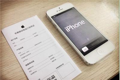 iPhone手机坏了去哪修？保修需要携带什么