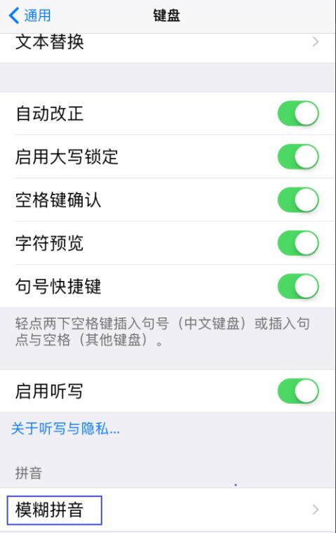 别急着卸载：iPhone 自带软件也很好用