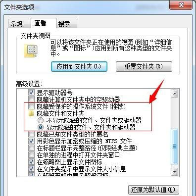 发生未知错误3194怎么办？iOS恢复出错教程