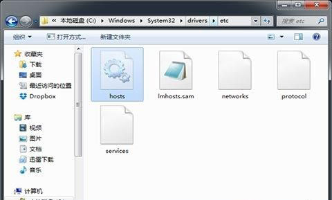 发生未知错误3194怎么办？iOS恢复出错教程