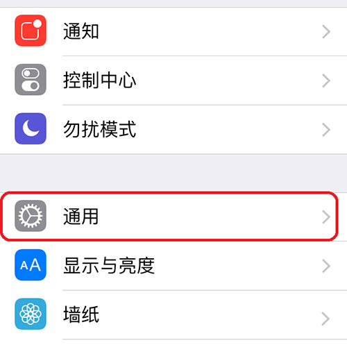 嘿，Siri！如何激活iPhone6s/Plus上的Siri