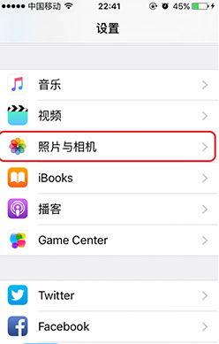 如何iOS9中设置视频录制分辨率