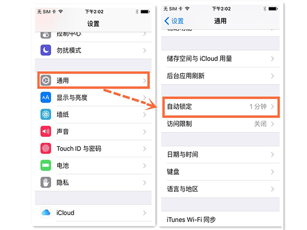 iOS9.0-9.0.2越狱问题及解决办法