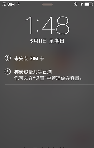 iOS9.0-9.0.2越狱问题及解决办法