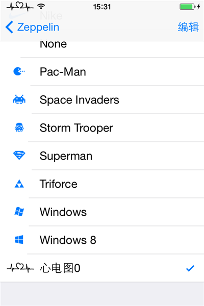 iOS9中，越狱后如何把运营商图标改成“心电图”