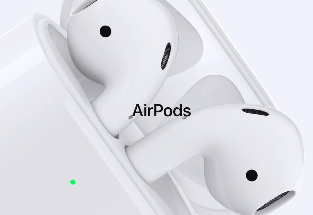 购买 AirPods 2 之前，还需要了解这些事情