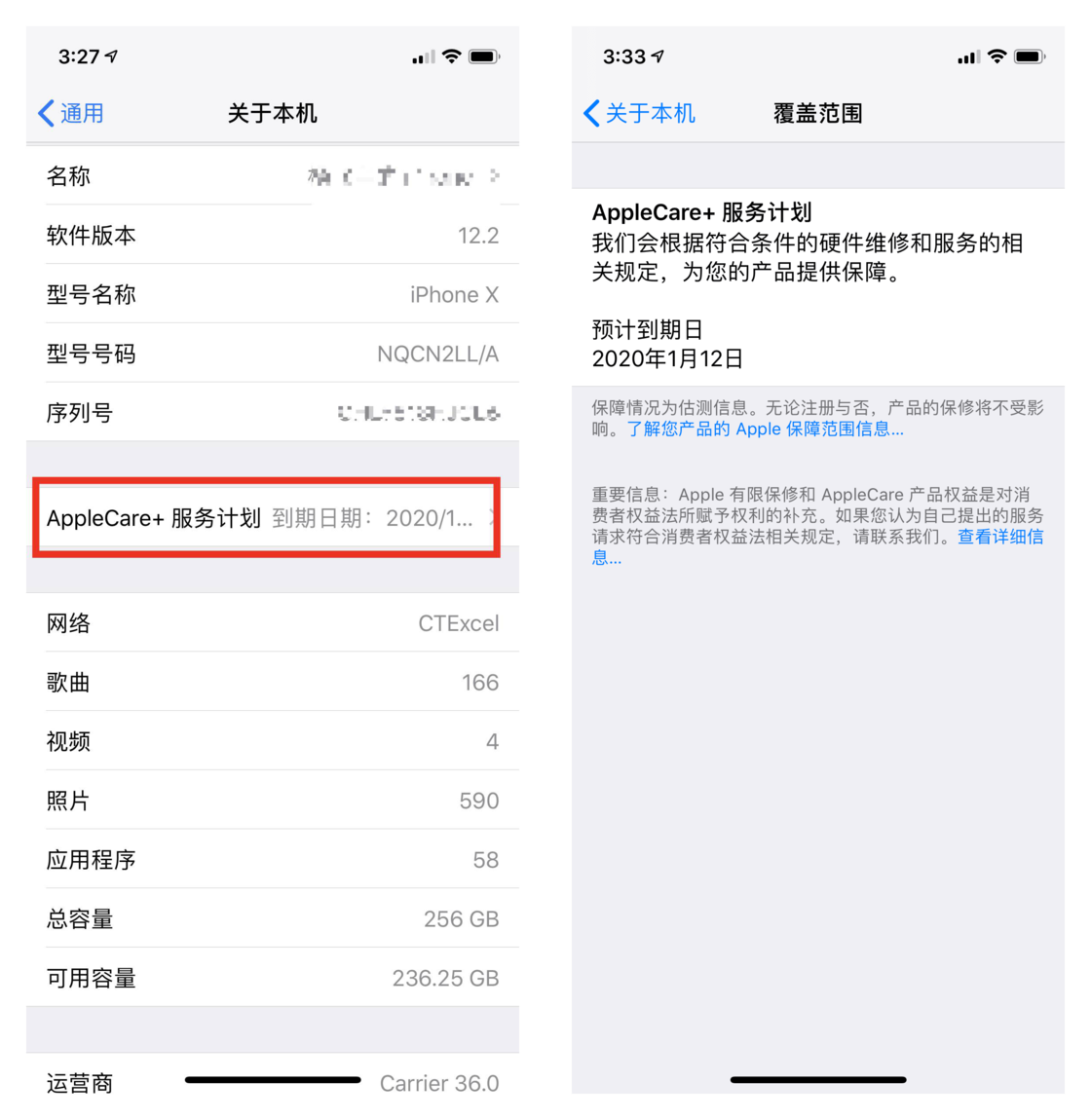 从 iOS 12.2 更新中推测 iOS 13 中可能出现的功能